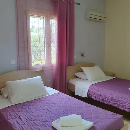 Emily's Appartement *