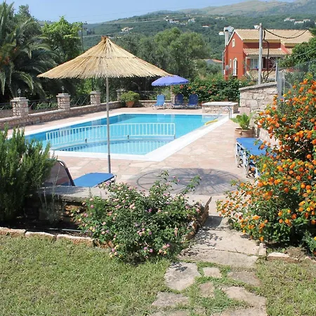 公寓 艾米莉公寓